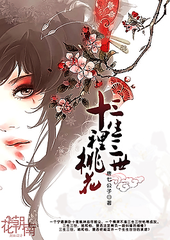 在线影院夜色